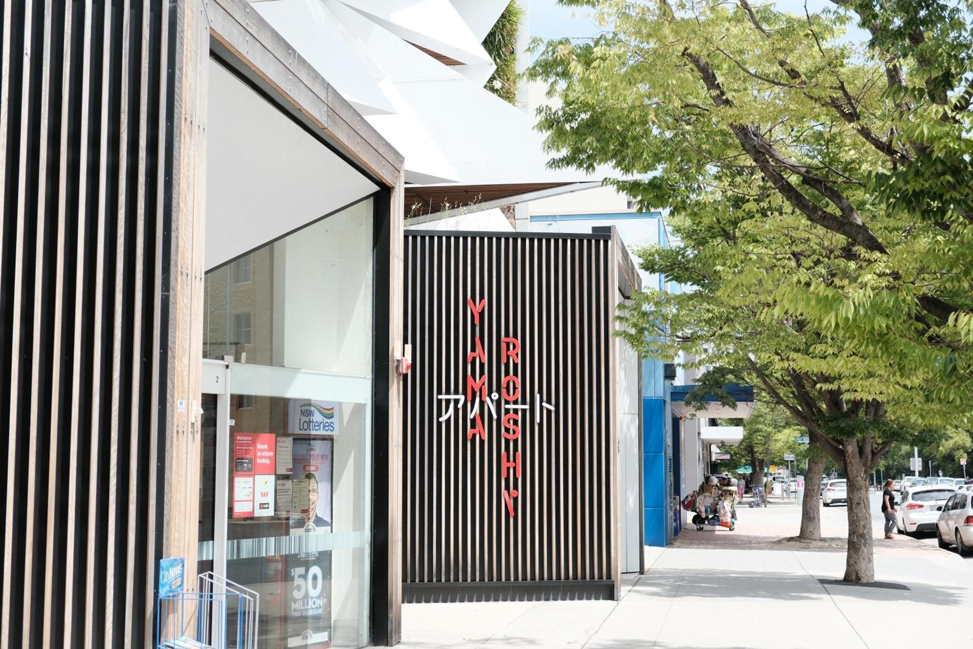 Appartamento Cbd Japanese Retreat 2Br 1P Brekky Wifi Netflix Canberra Esterno foto